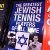 "The Greatest Jewish Tennis Players of All Time" book