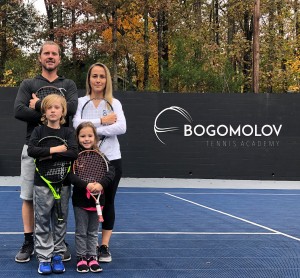 Bogomolov Family
